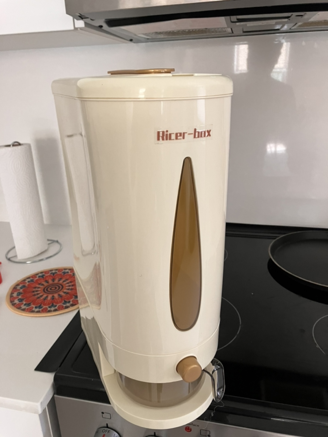 Ricer-box Rice Dispenser