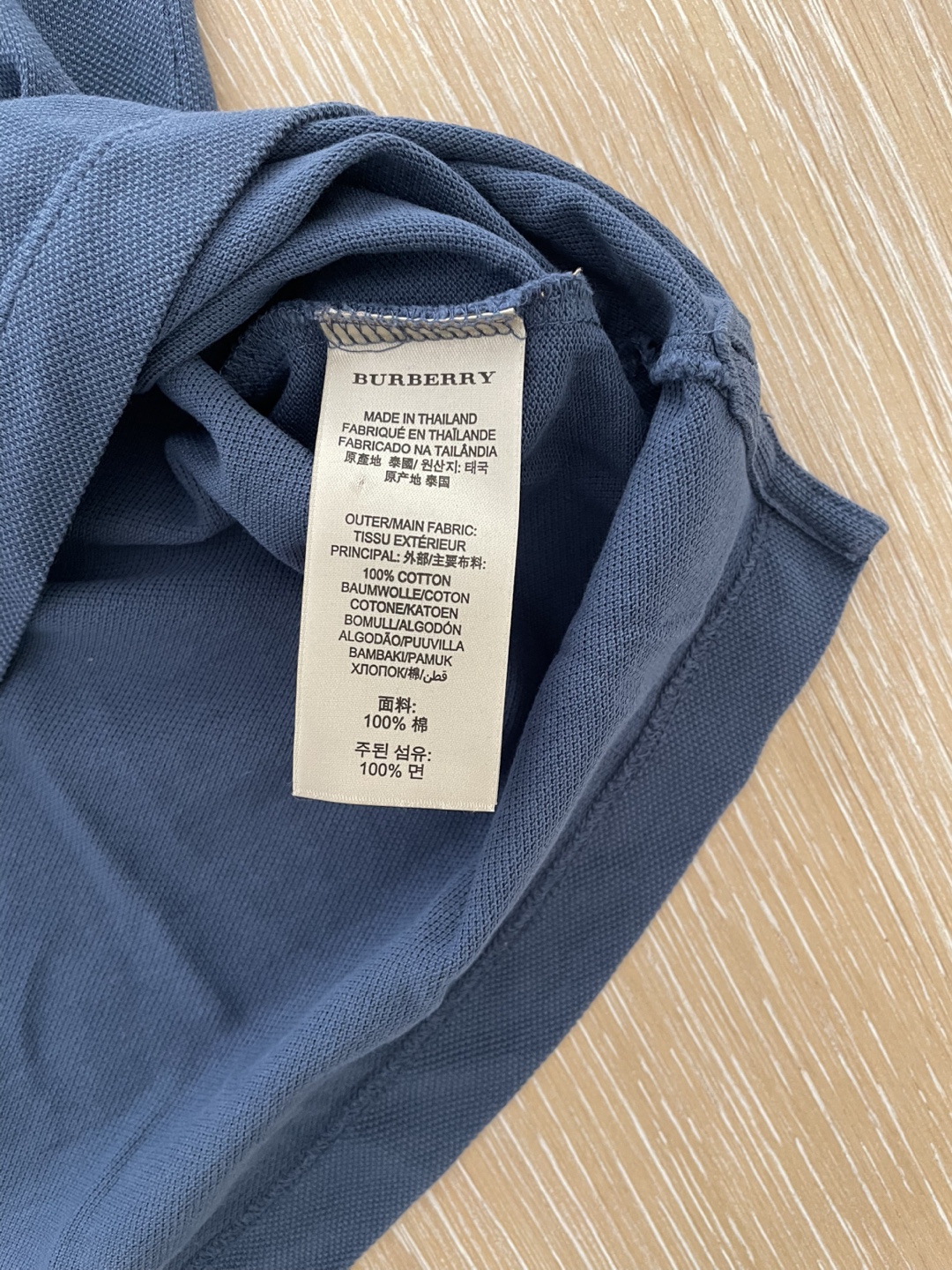 Burberry Men's Polo Shirt - photo 2
