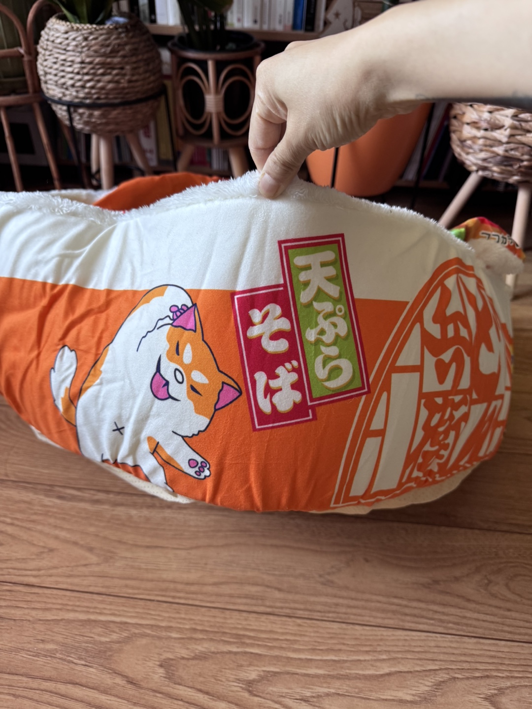 Medium Dog Bed 55cm Diameter - Cup Noodle Shaped - photo 5