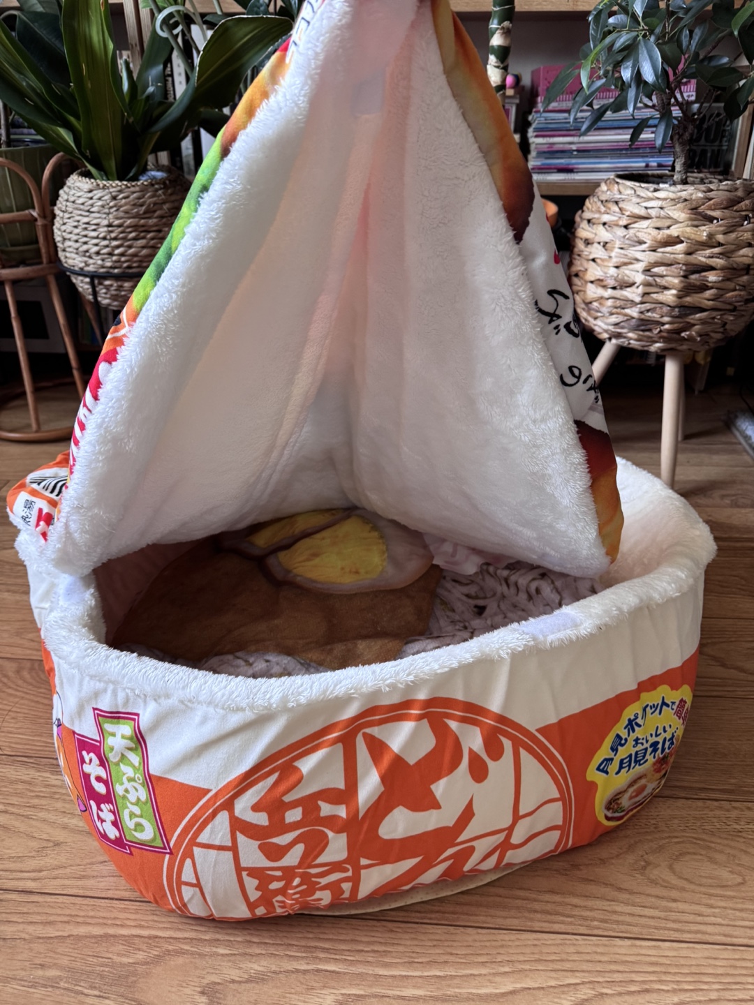 Medium Dog Bed 55cm Diameter - Cup Noodle Shaped - photo 2