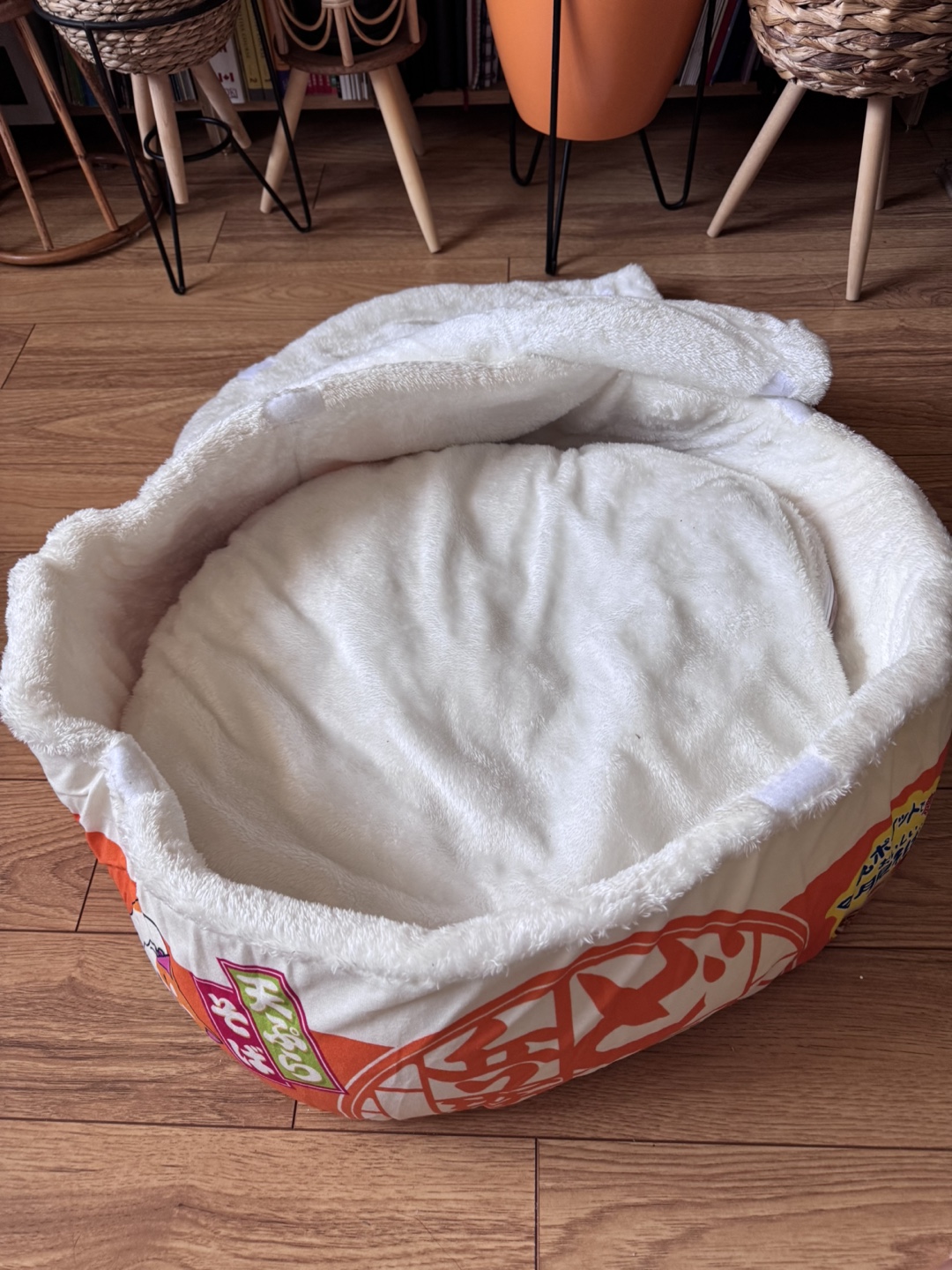 Medium Dog Bed 55cm Diameter - Cup Noodle Shaped - photo 4