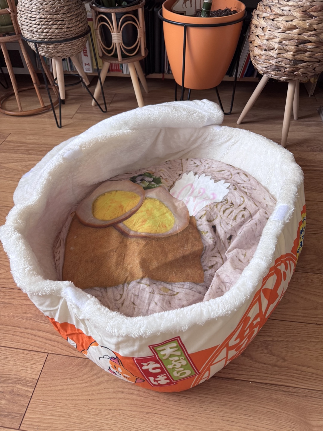 Medium Dog Bed 55cm Diameter - Cup Noodle Shaped - photo 3