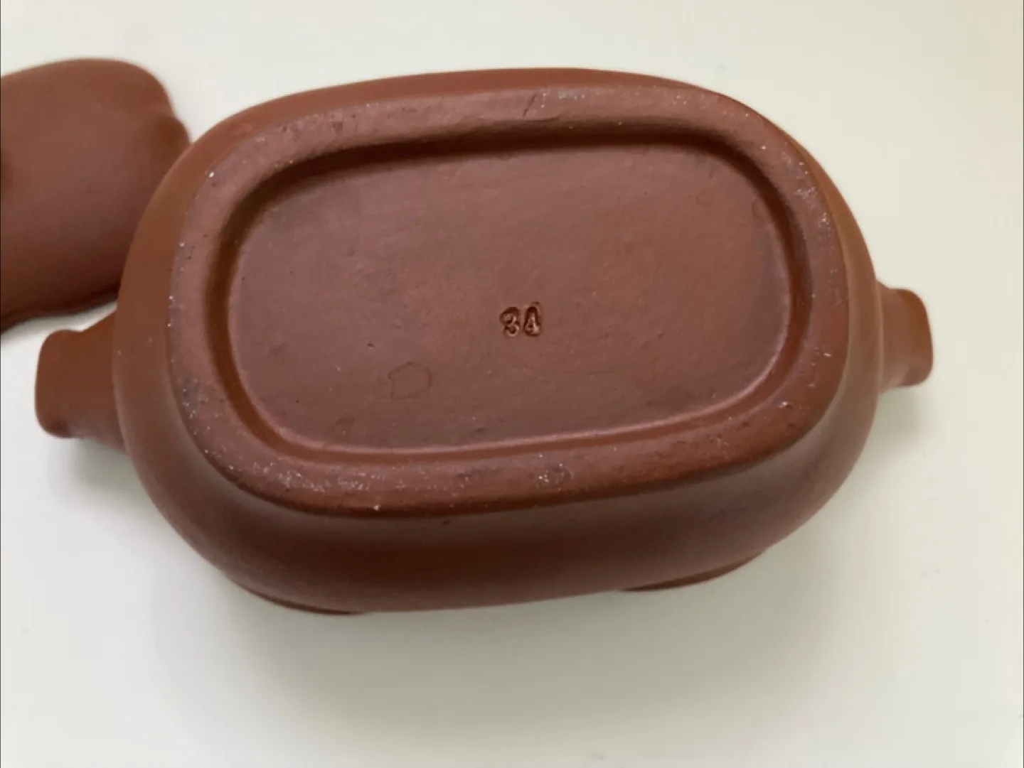 Vintage Japanese red clay trinket box image indicator(5)