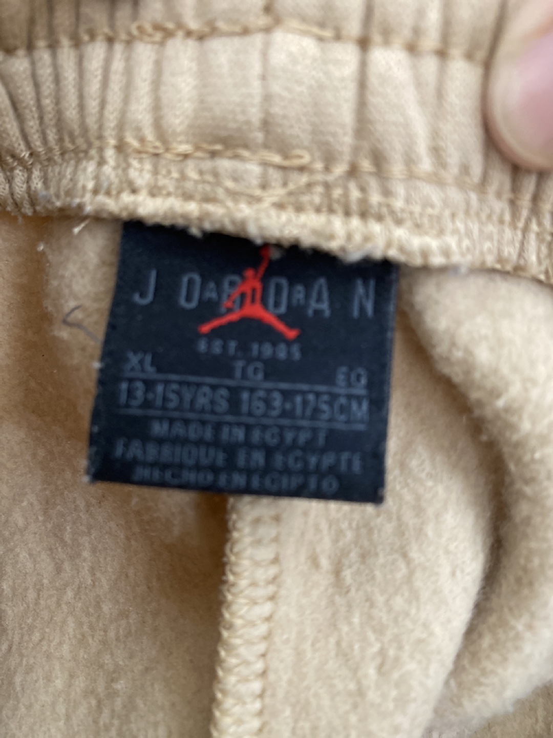 Jordan Brand Youth Joggers - Size L & XL - photo 3