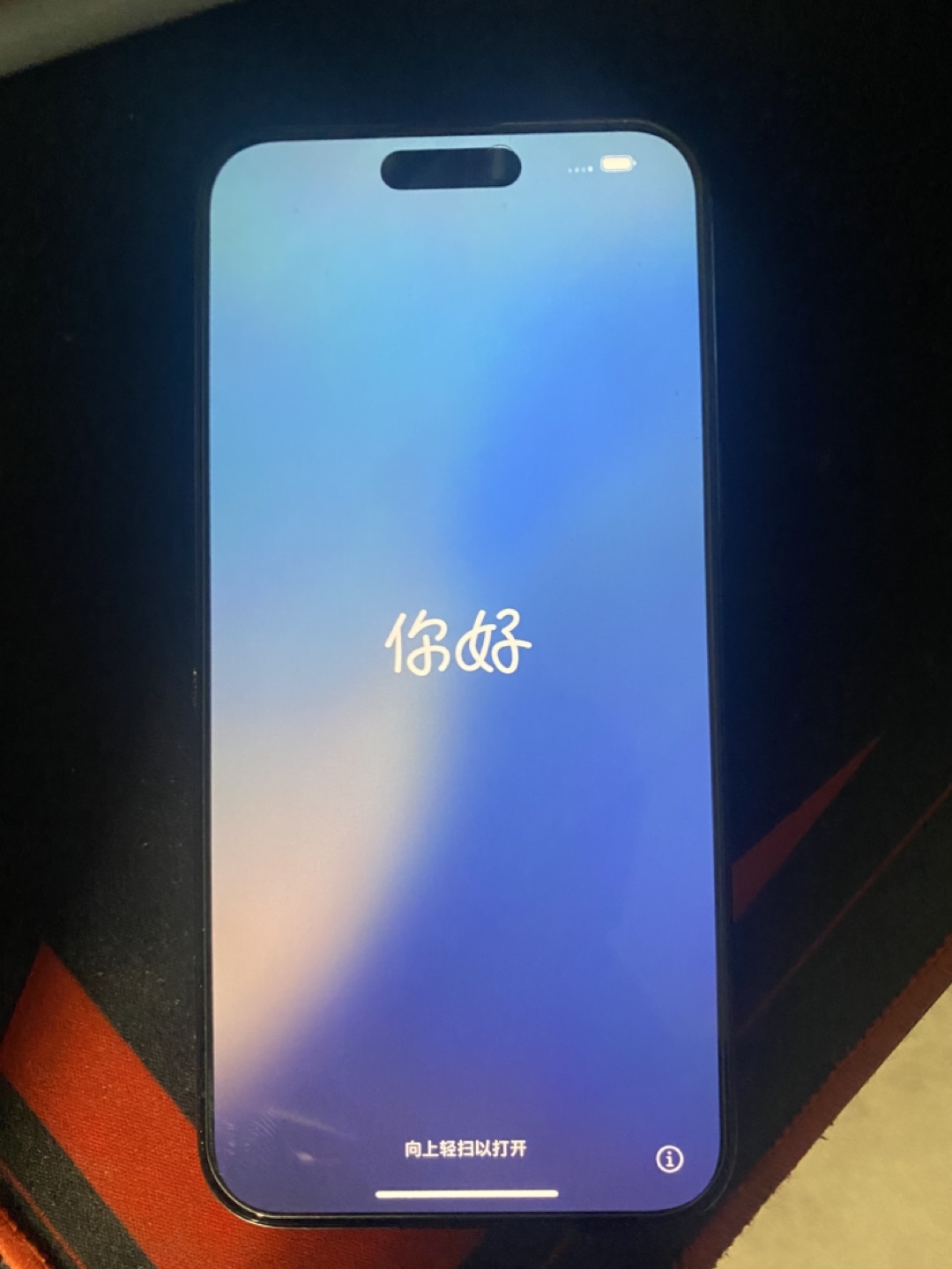 iPhone 15 Pro Max -  Excellent Condition