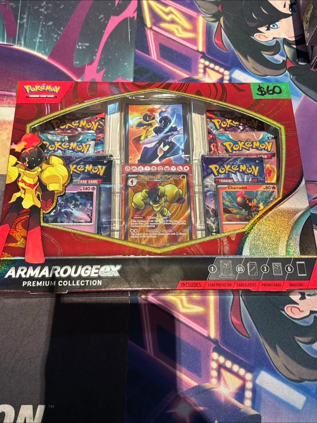 Pokemon Armarouge EX box set thumbnail