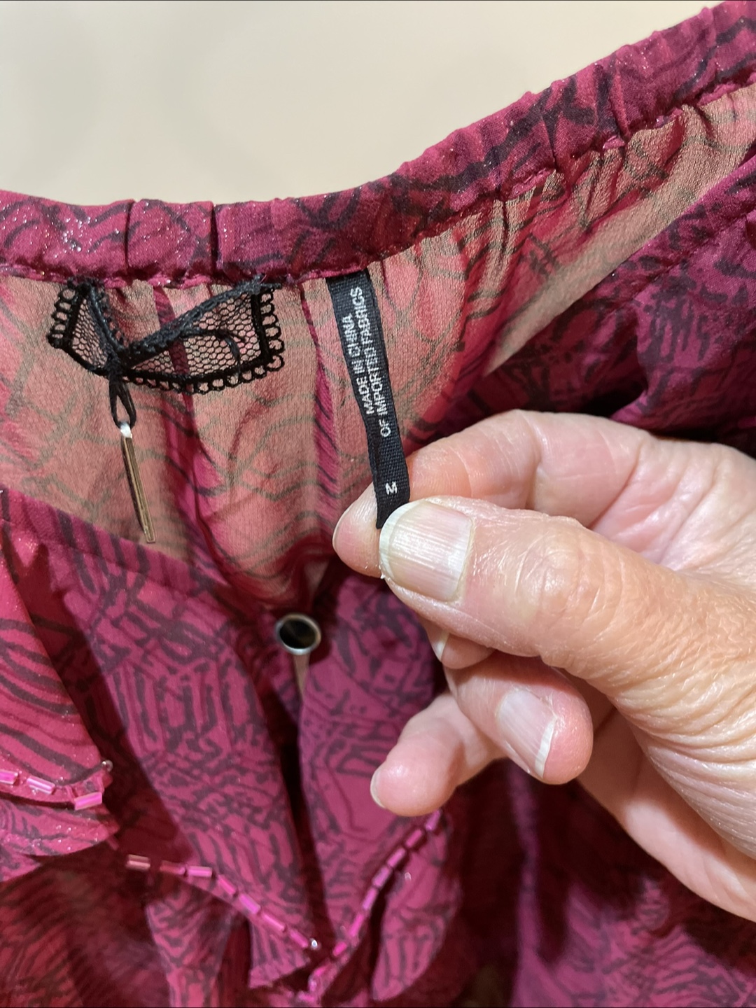 Women's Burgundy Camisole Top - photo 2