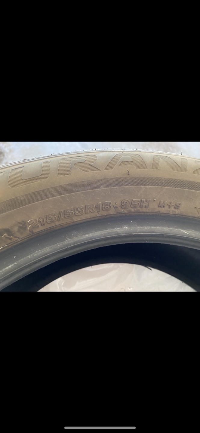 Selling Almost Brand New Tires - photo 3