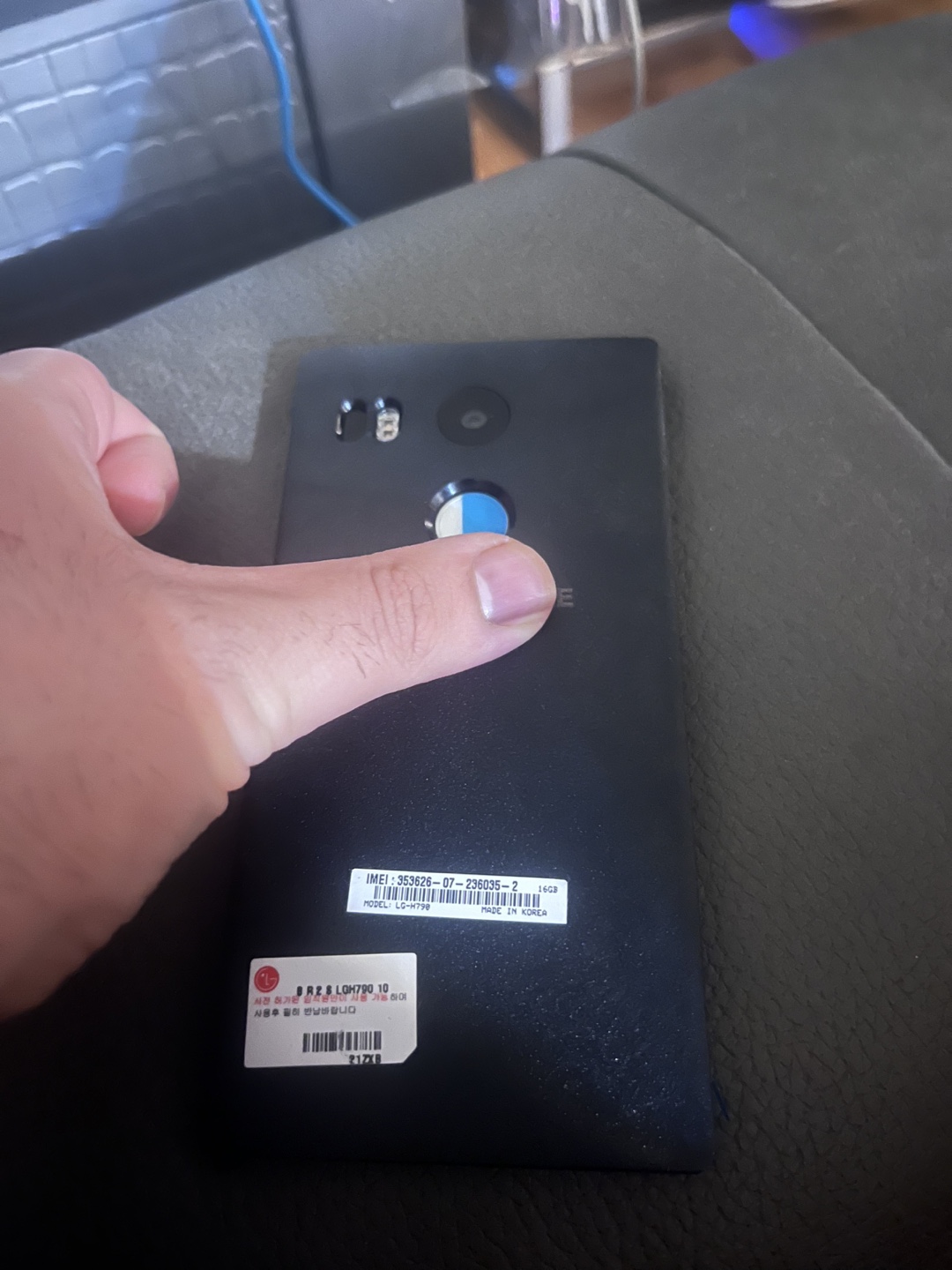 Nexus 5X Smartphone - Android 6.0 - photo 3