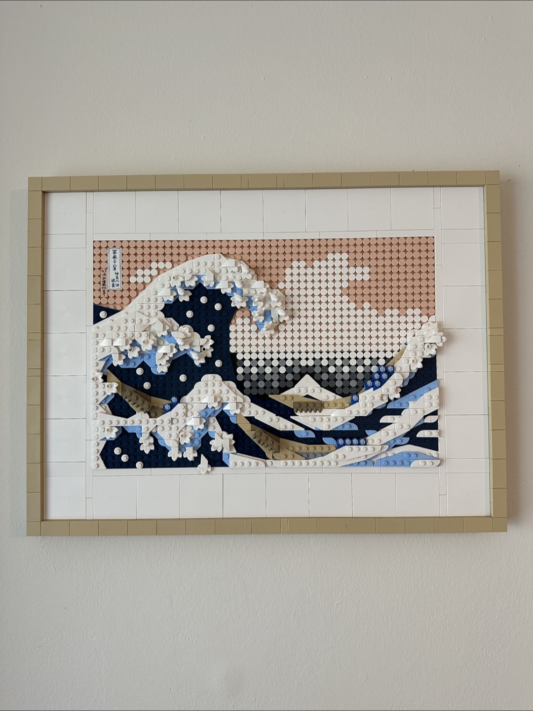 Lego The Great Wave