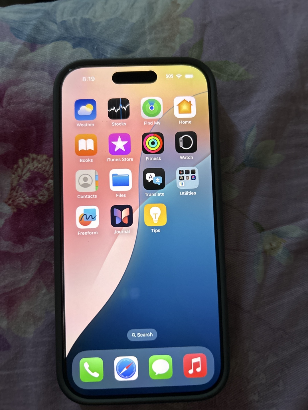 iPhone 16 Pro - Excellent Condition Like New