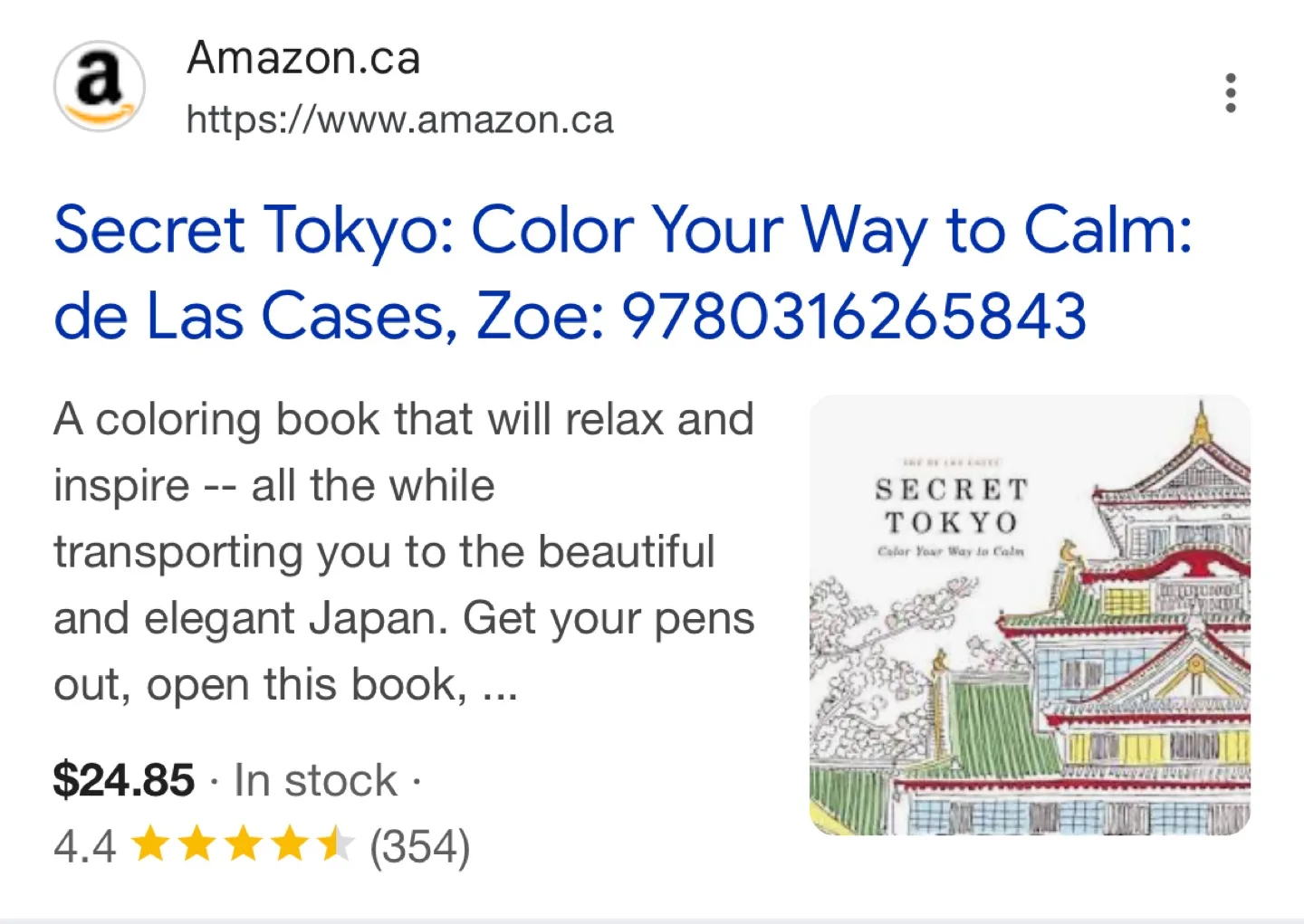 Secret Tokyo Calming Colouring Book image indicator(5)