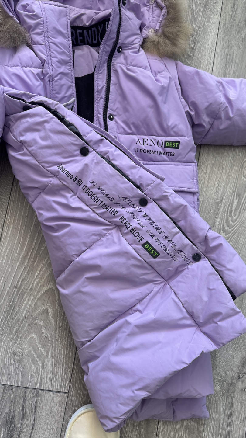 Lavender Purple Long Winter Puffer Jacket with Faux Fur Hood - photo 4