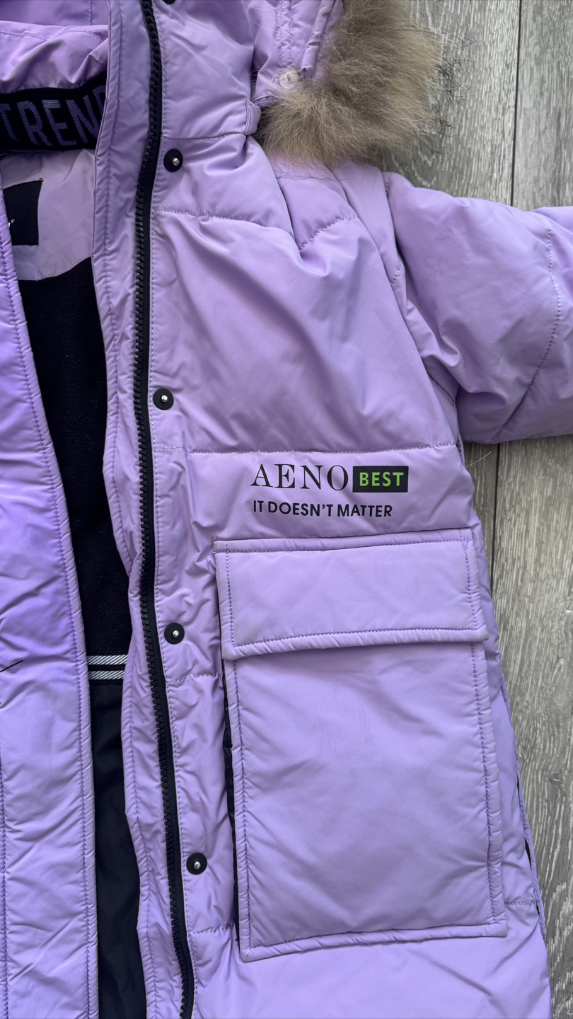 Lavender Purple Long Winter Puffer Jacket with Faux Fur Hood - photo 2