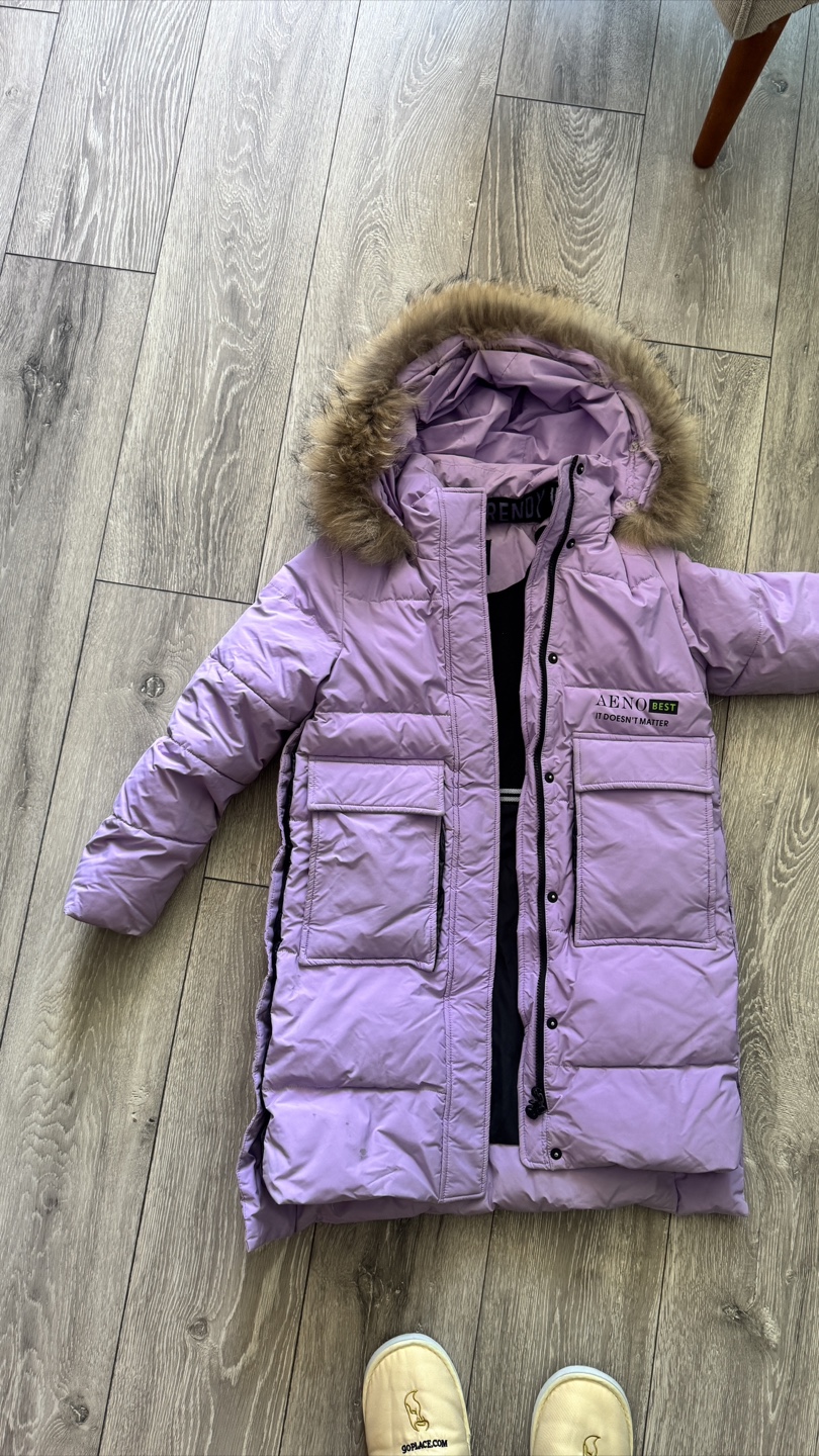 Lavender Purple Long Winter Puffer Jacket with Faux Fur Hood