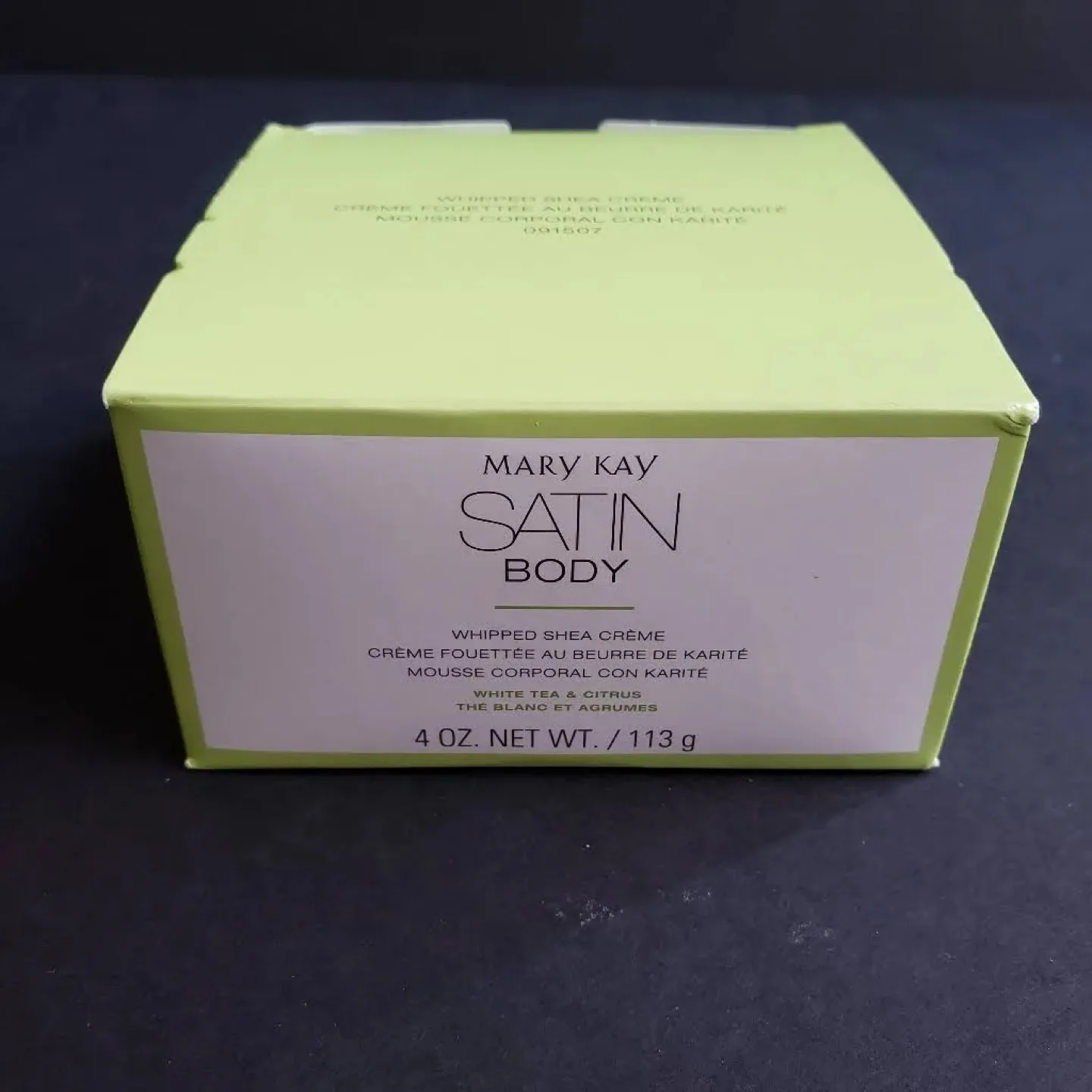 Mary Kay Satin Body Whipped Shea Crème image indicator(3)