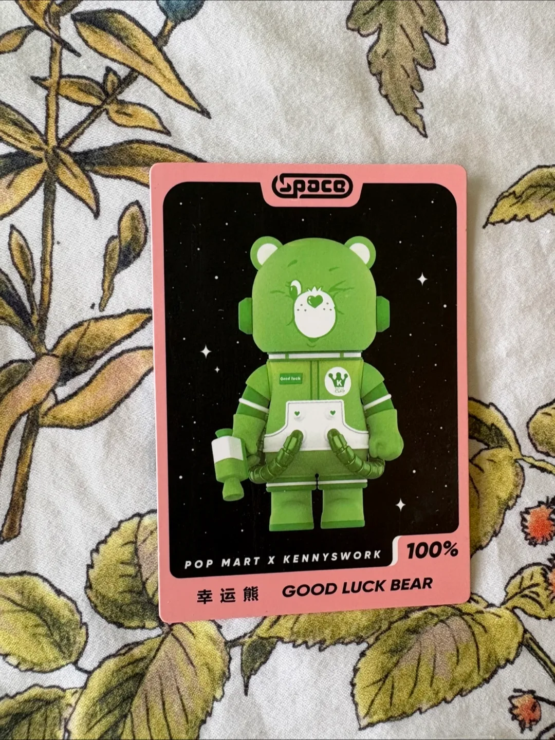 Pop Mart x MEGA SPACE MOLLY 100% 💚 Good Luck Bear image indicator(4)