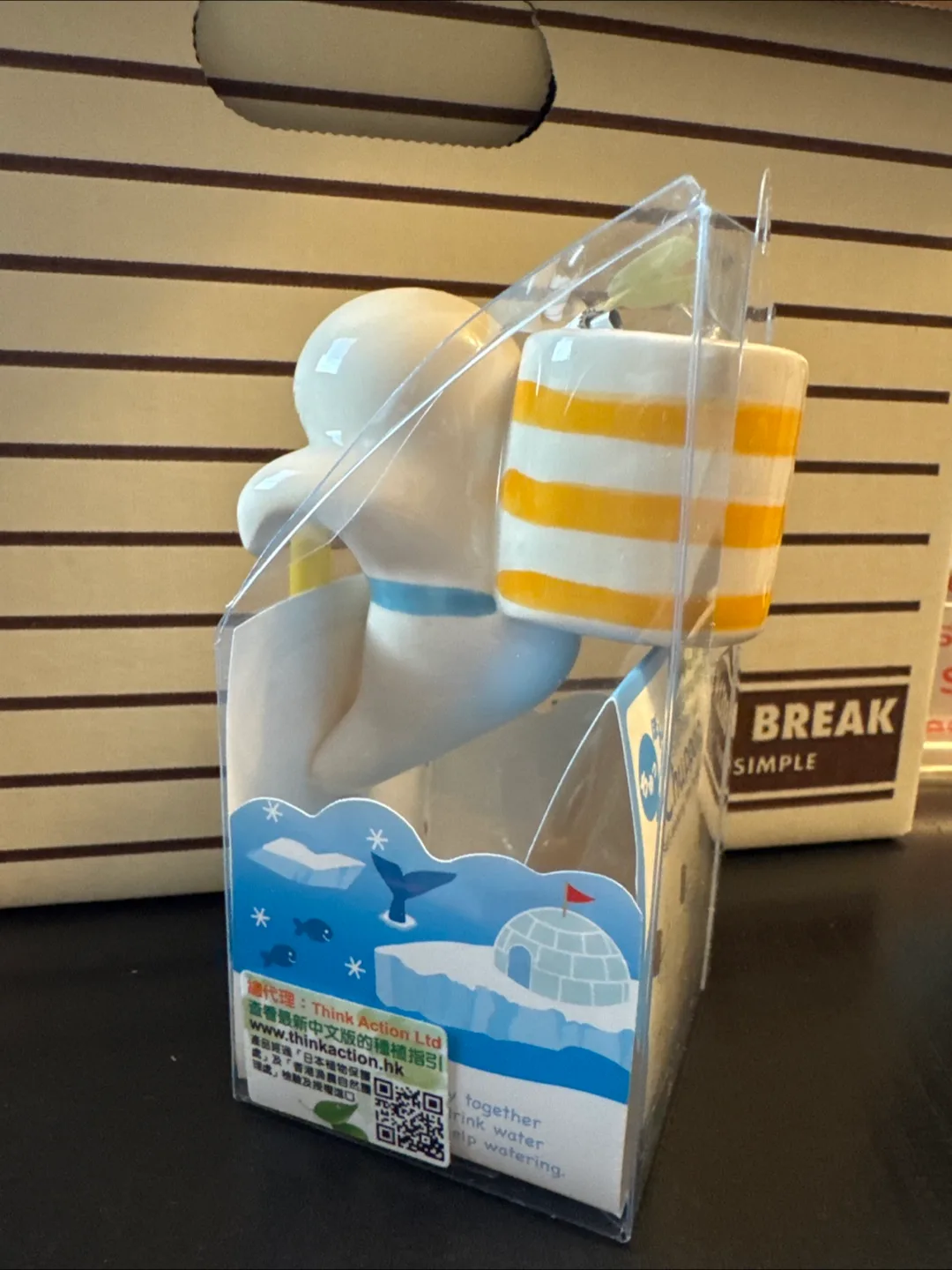 Chuppon Sea Friend Self-Watering Planter with Animal Straw image indicator(4)