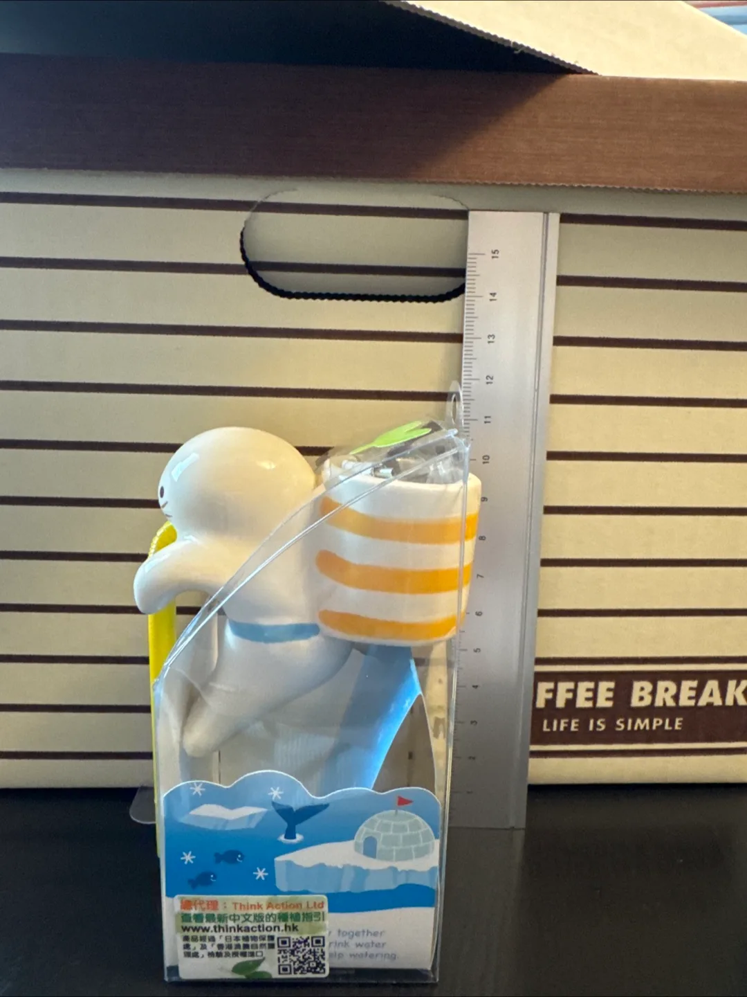 Chuppon Sea Friend Self-Watering Planter with Animal Straw image indicator(5)