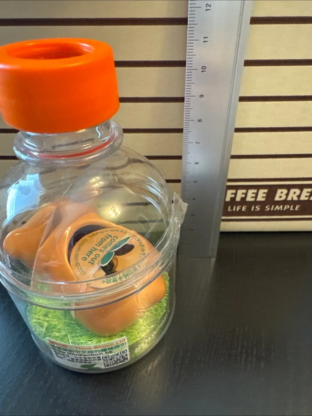 Seishin Growing Pet Kit image indicator(2)