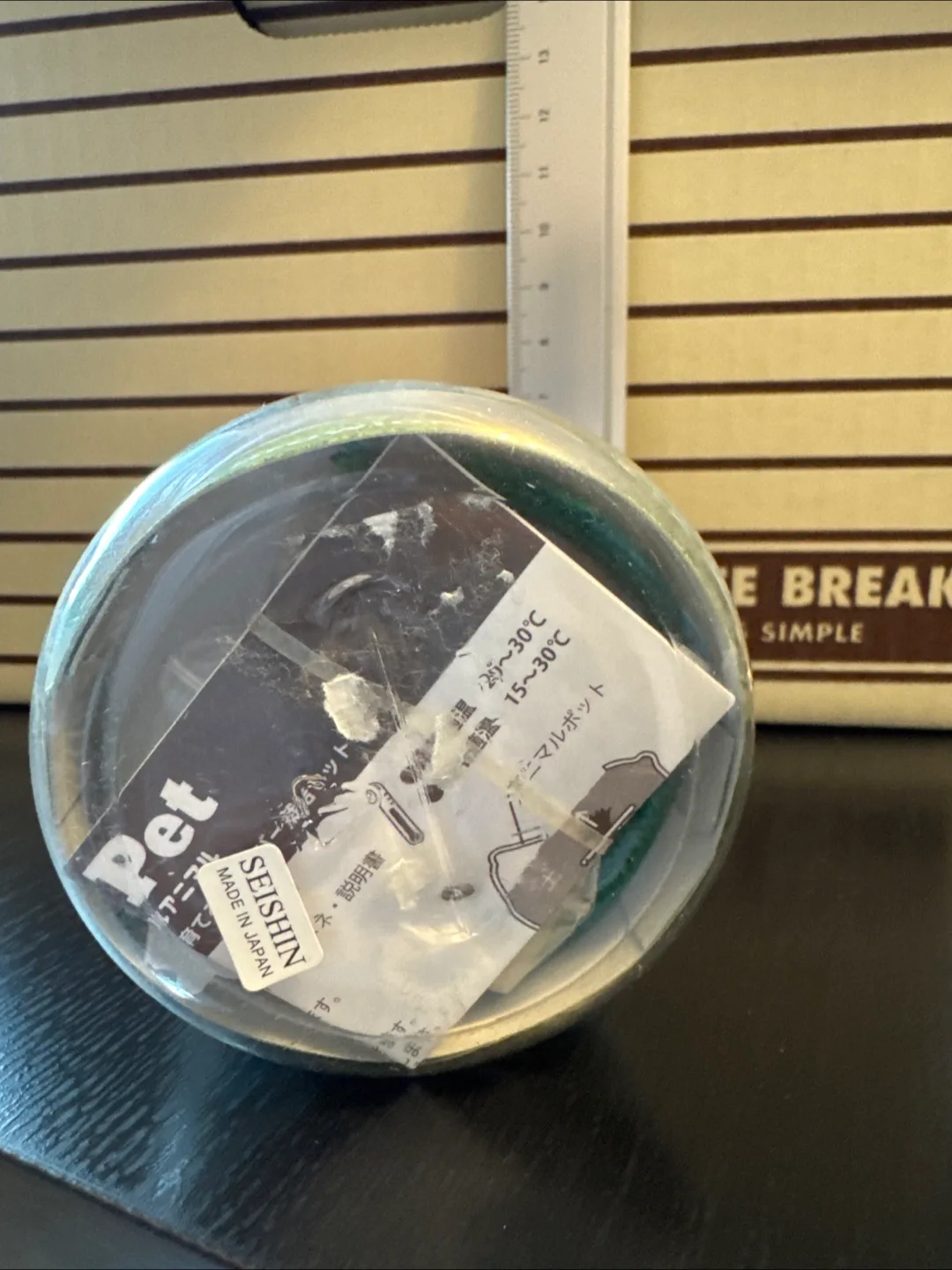 Seishin Growing Pet Kit image indicator(3)