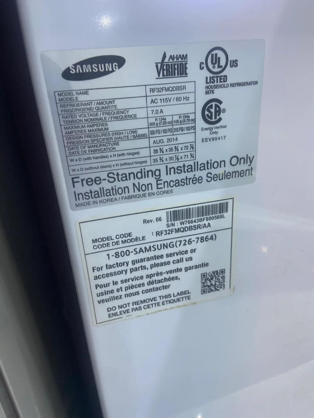 Samsung RF32FMQDBSR Four-Door Refrigerator - Stainless Steel image indicator(4)