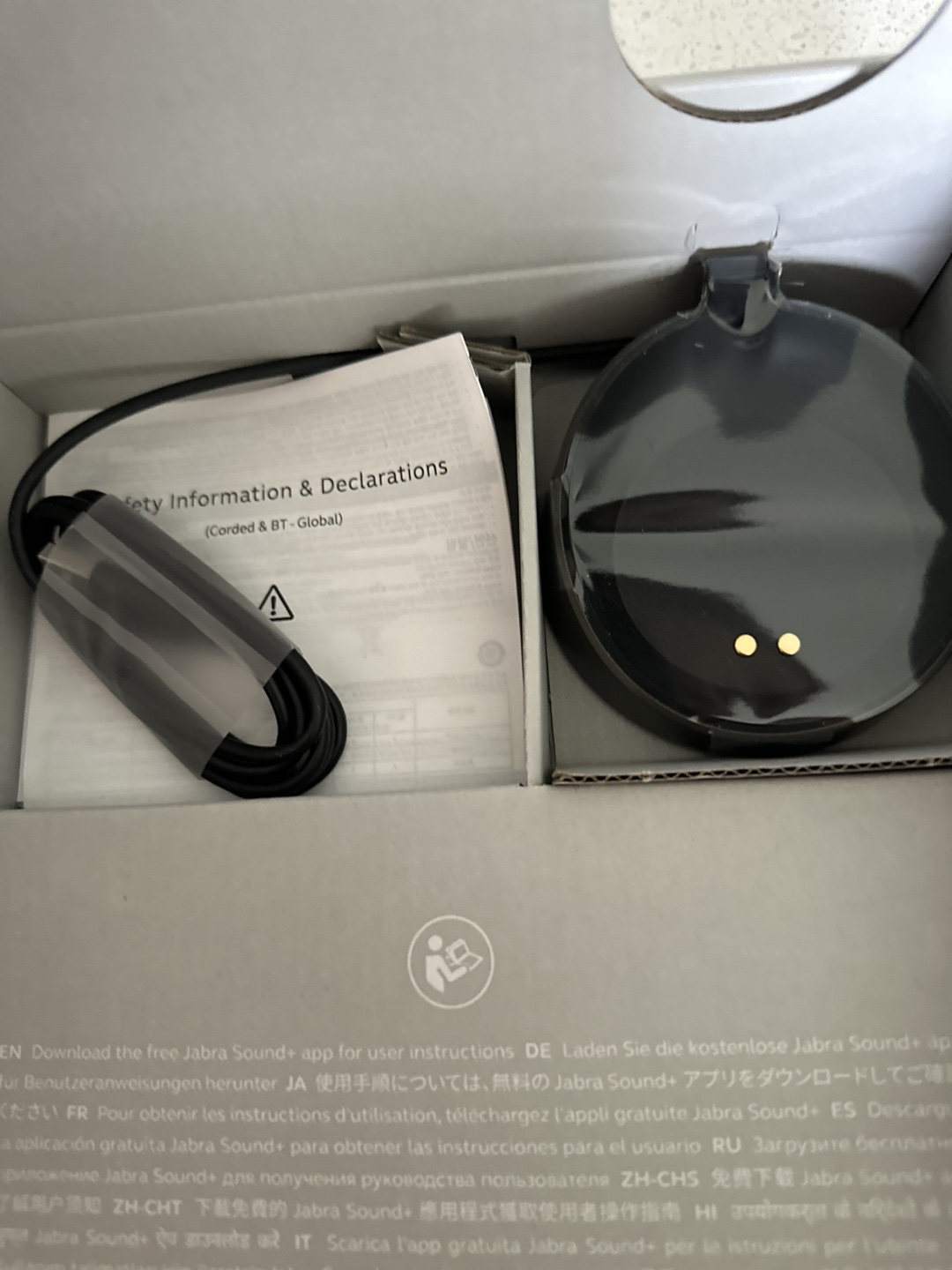 Jabra Evolve2 75 USB-A Headset - New in Box - photo 2