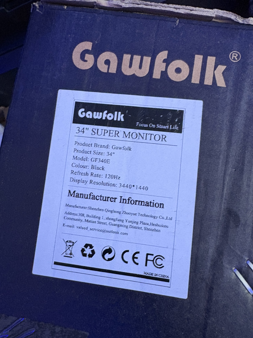 34" Gawfolk Ultrawide 120Hz Gaming Monitor - GF340E - photo 2