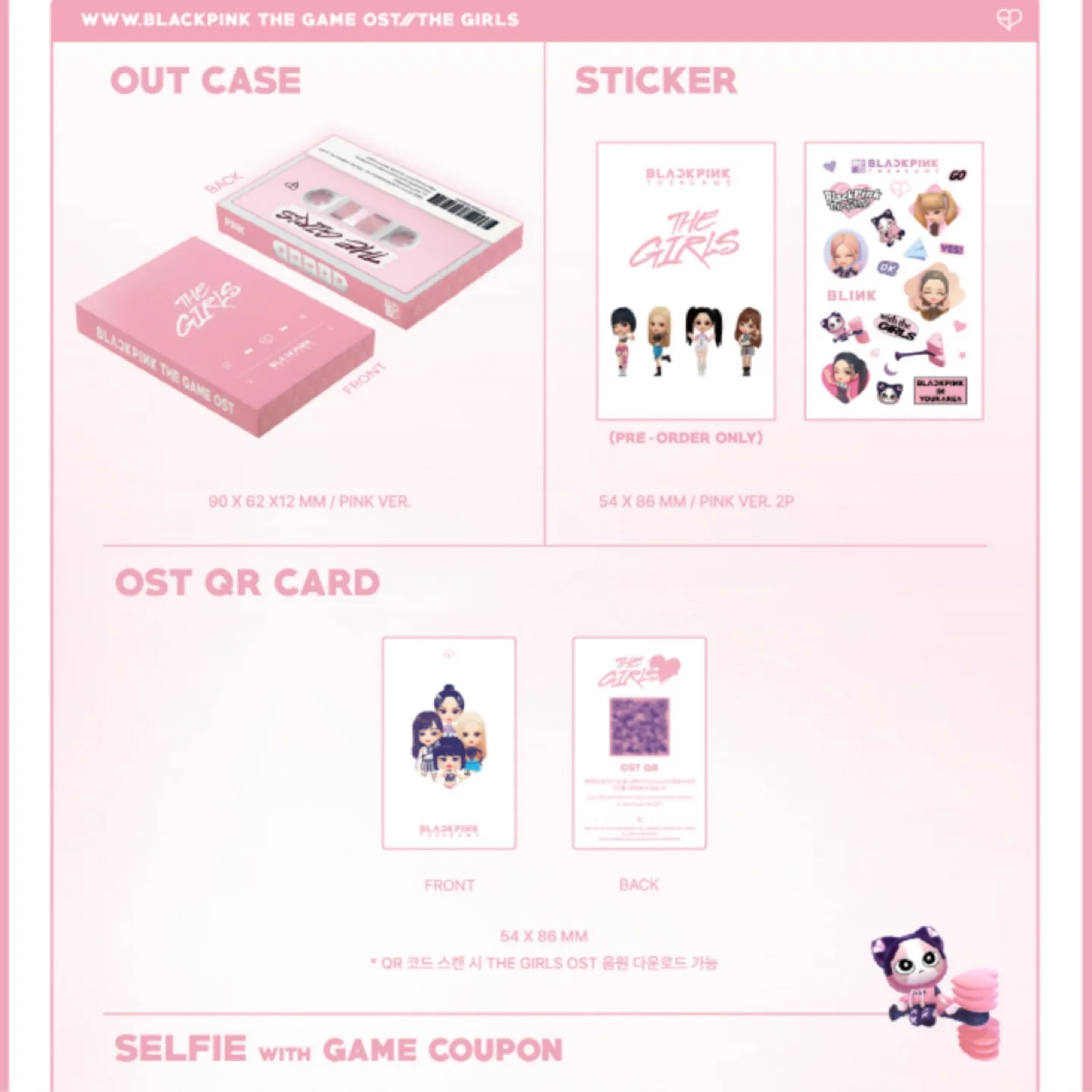 BLACKPINK THE GAME OST [THE GIRLS] Pink Version image indicator(3)