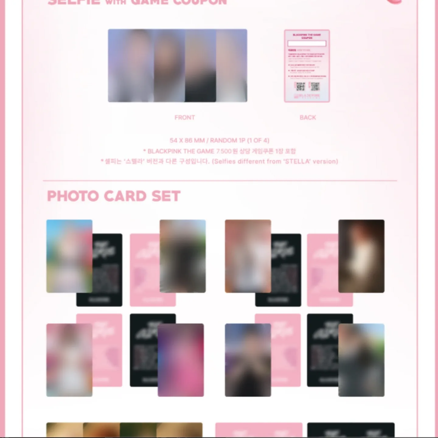 BLACKPINK THE GAME OST [THE GIRLS] Pink Version image indicator(4)