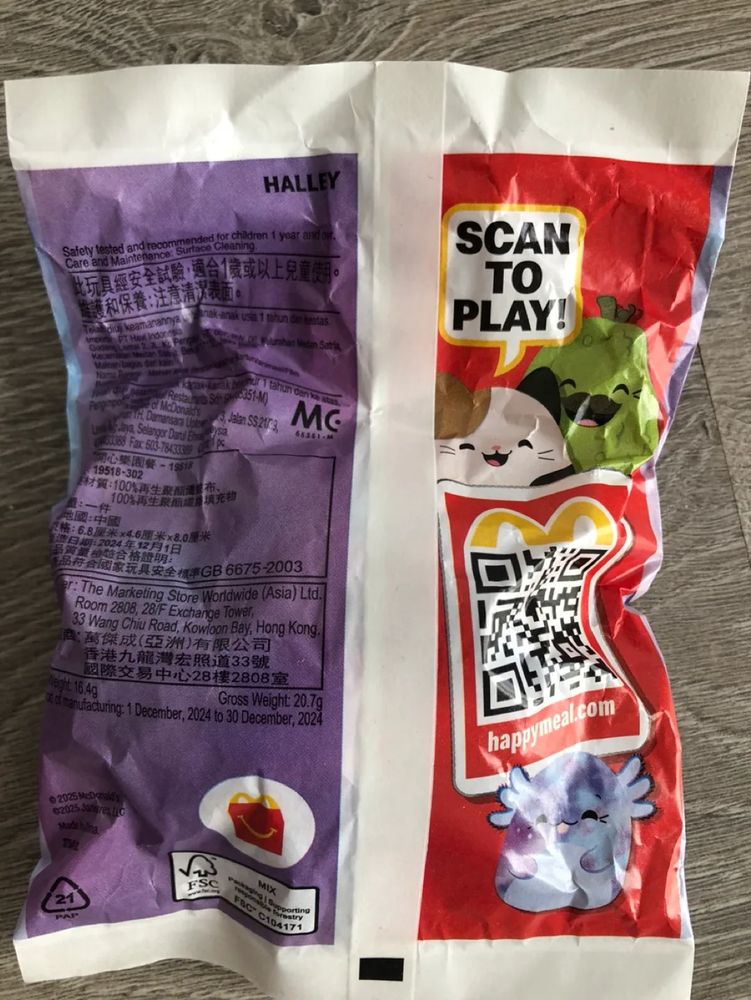 Crushmallow Toy image indicator(2)