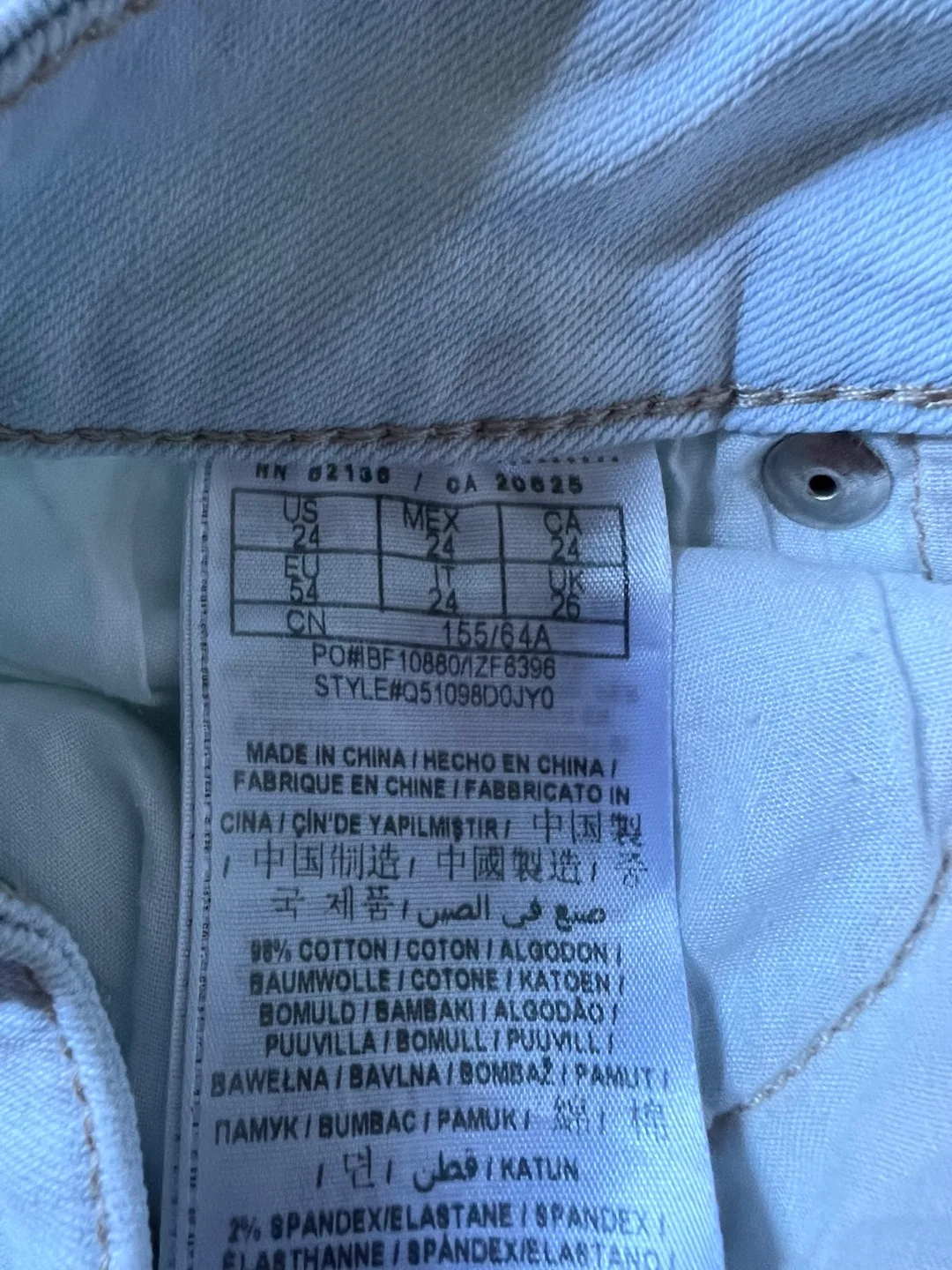 Women’s Guess Jeans Size 24 image indicator(5)