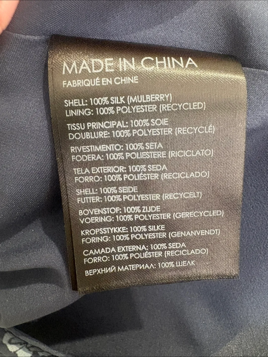 Club Monaco Silk V-Neck Puff Sleeve Dress Size 4 image indicator(4)