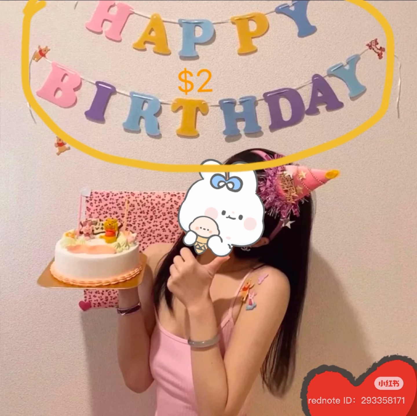 Happy Birthday Banners & Red Crown - photo 2