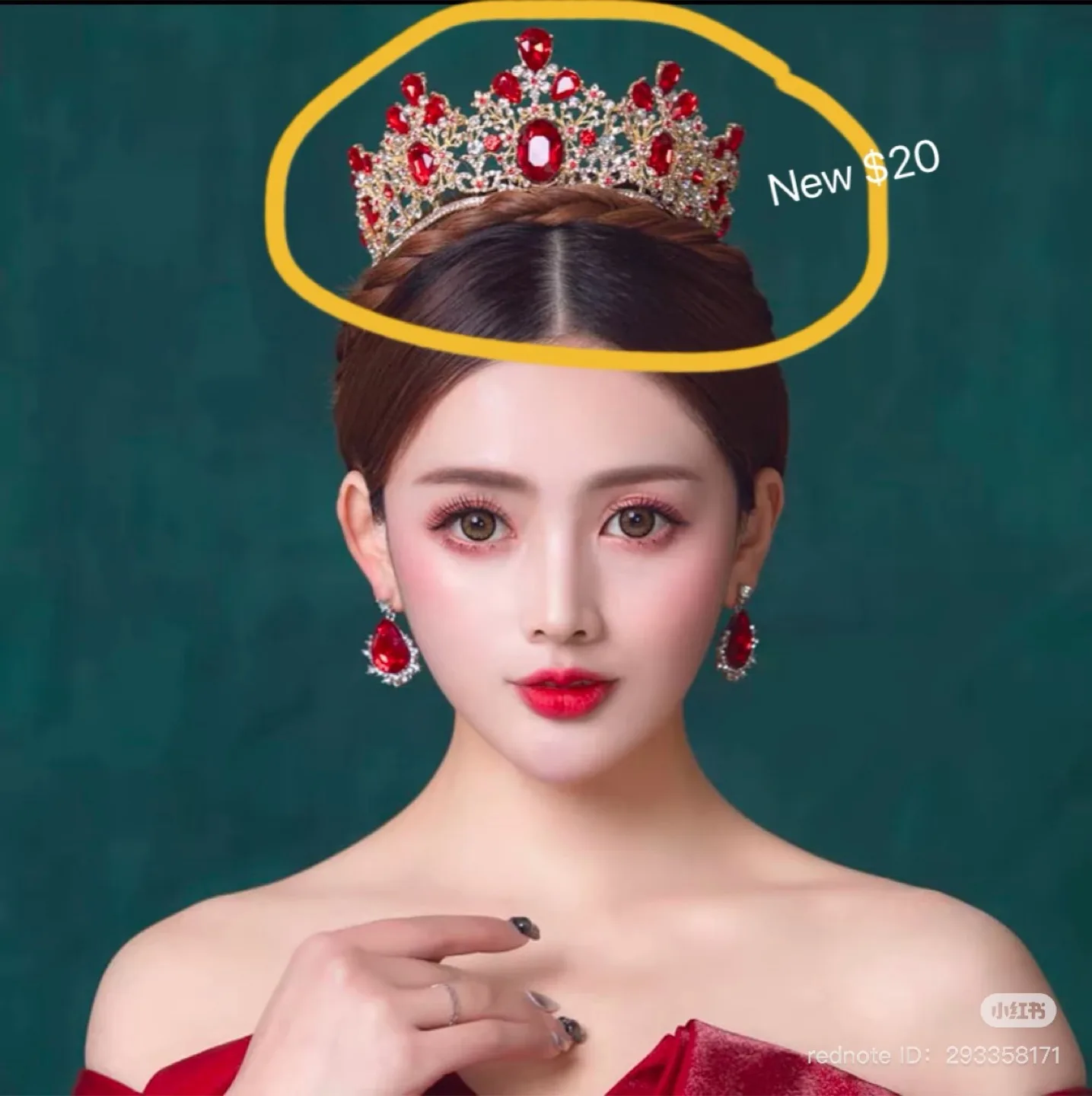 Happy Birthday Banners & Red Crown image indicator(5)