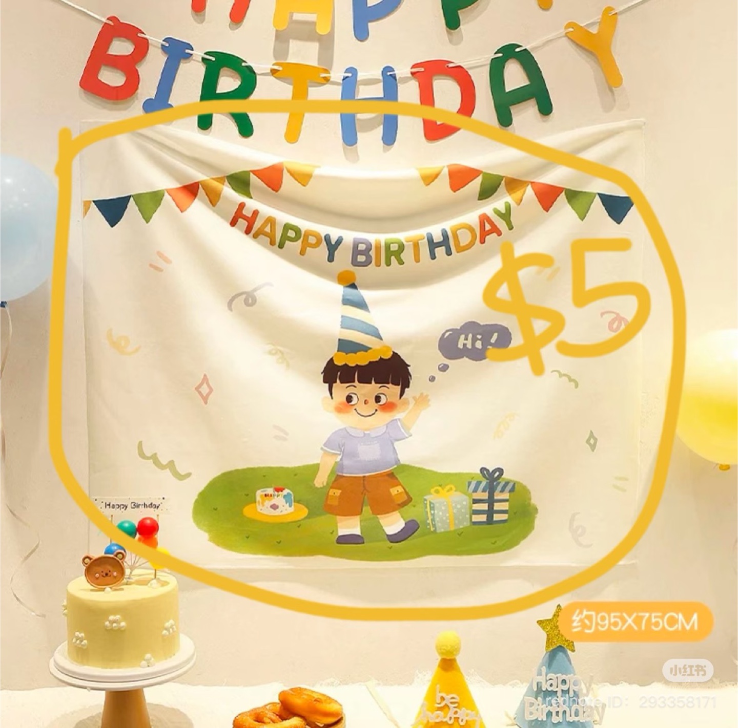 Happy Birthday Banners & Red Crown - photo 4