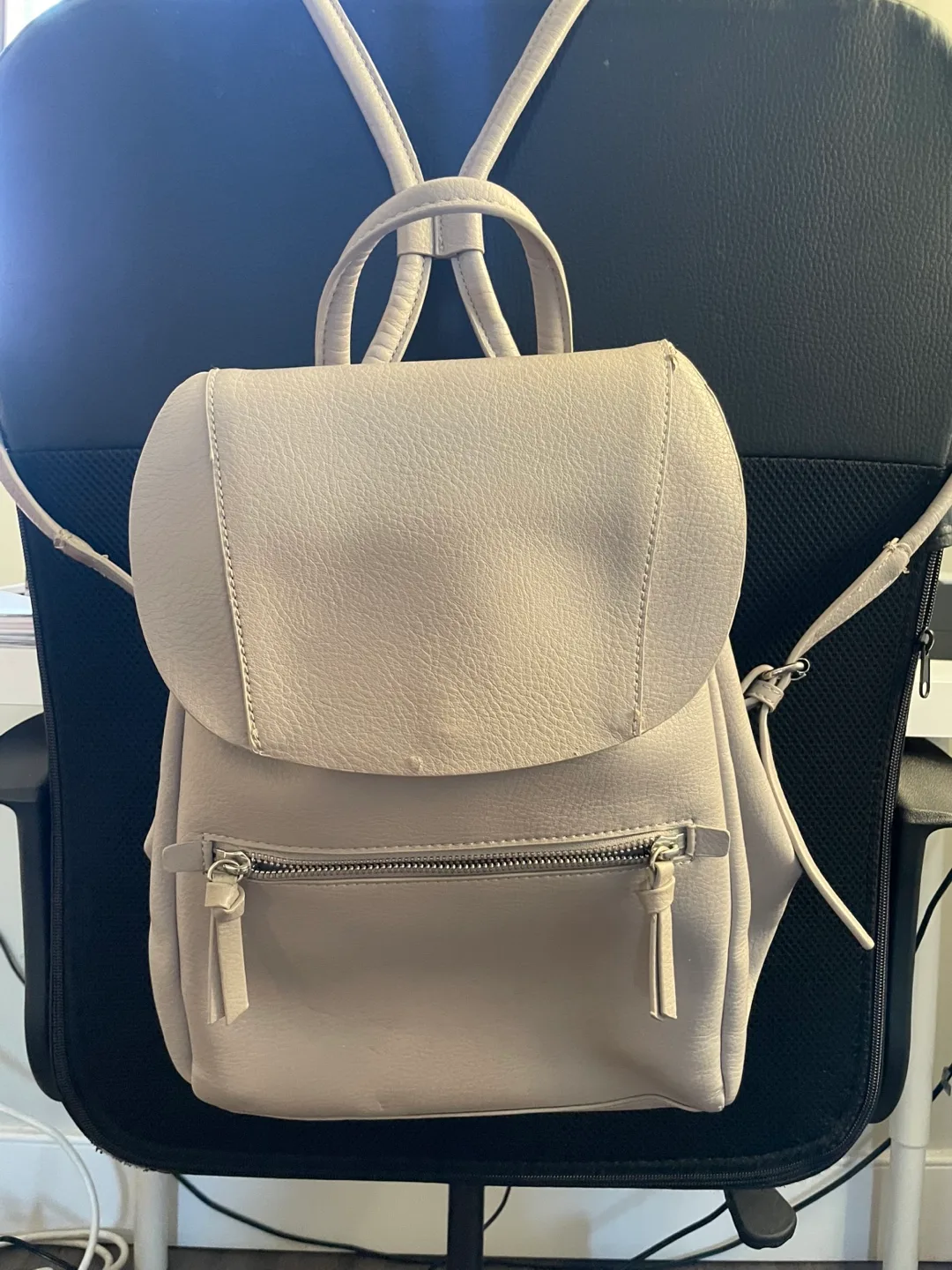 Zara Small Grey Backpack thumbnail