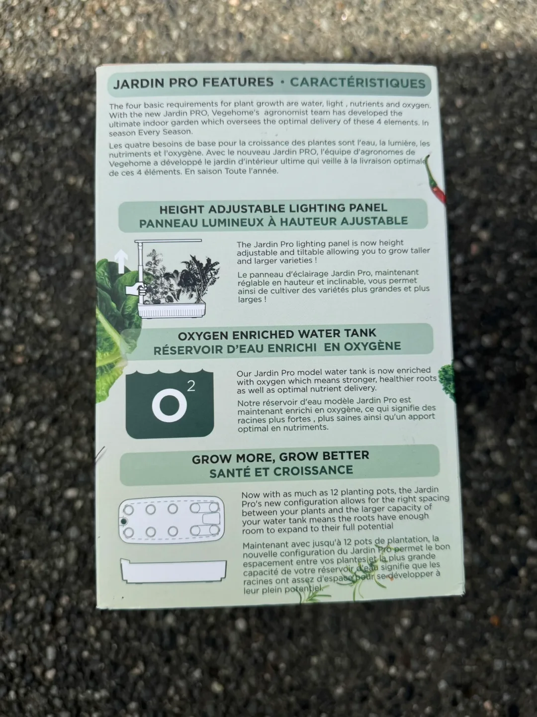 JARDIN PRO: indoor garden image indicator(4)