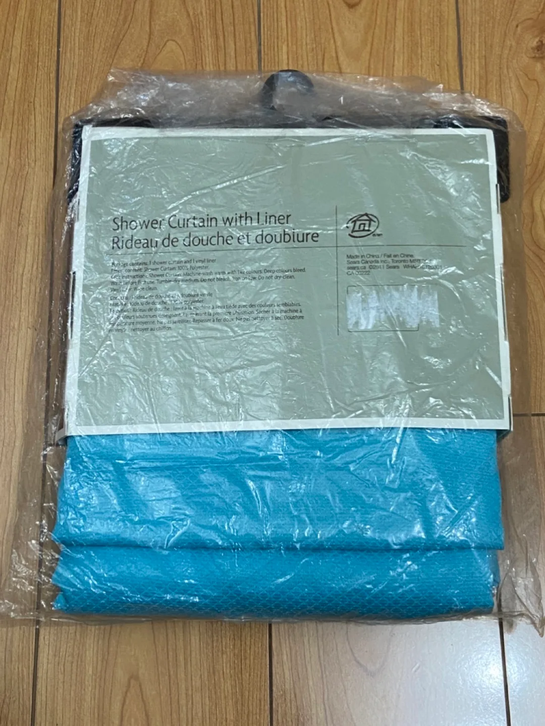 Shower Curtain with Liner *** NEW *** image indicator(2)