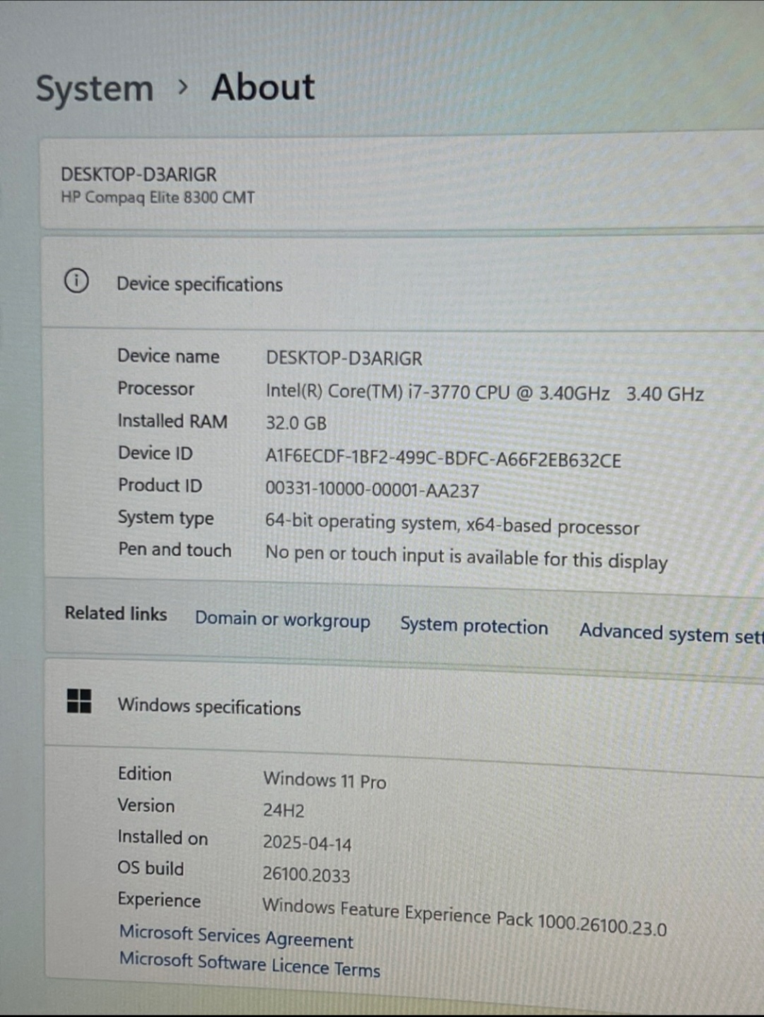 Budget gaming pc - photo 2