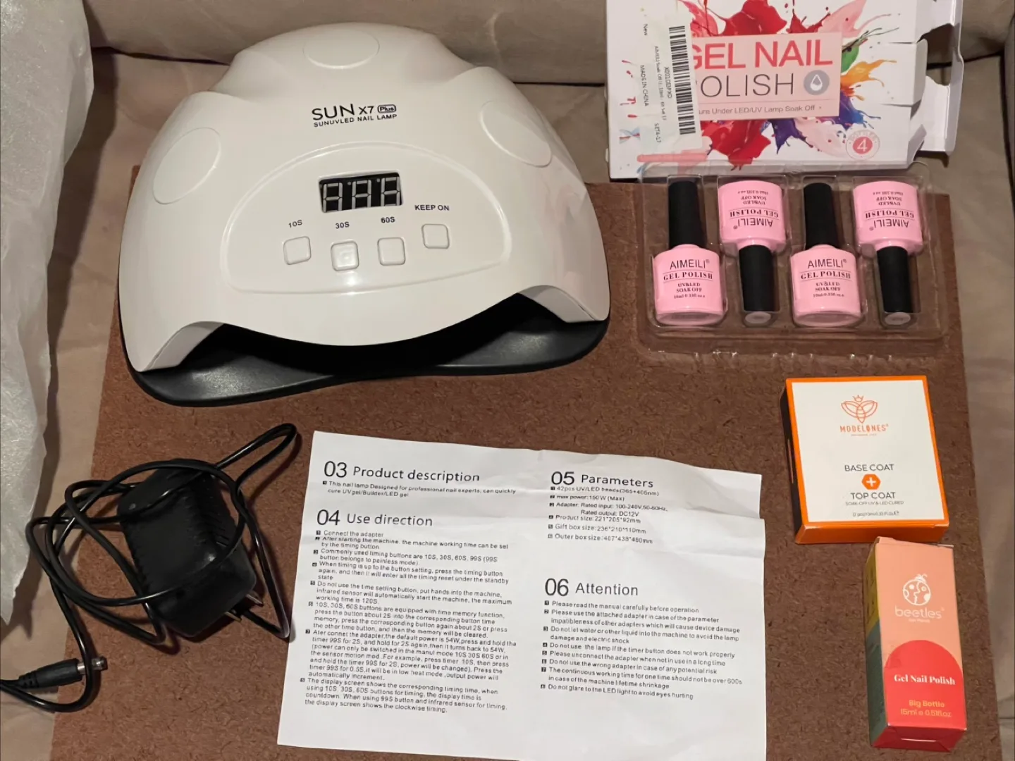 UV LED Gel Nail Dryer with 7 Gel Nail Polishes image indicator(2)