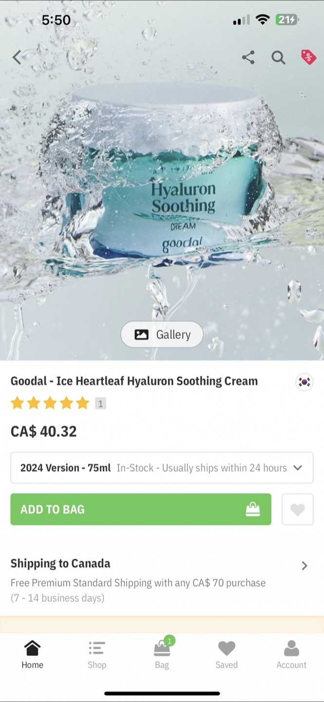 Goodal Heartleaf Hyaluron Soothing Cream Korean Skincare - photo 2