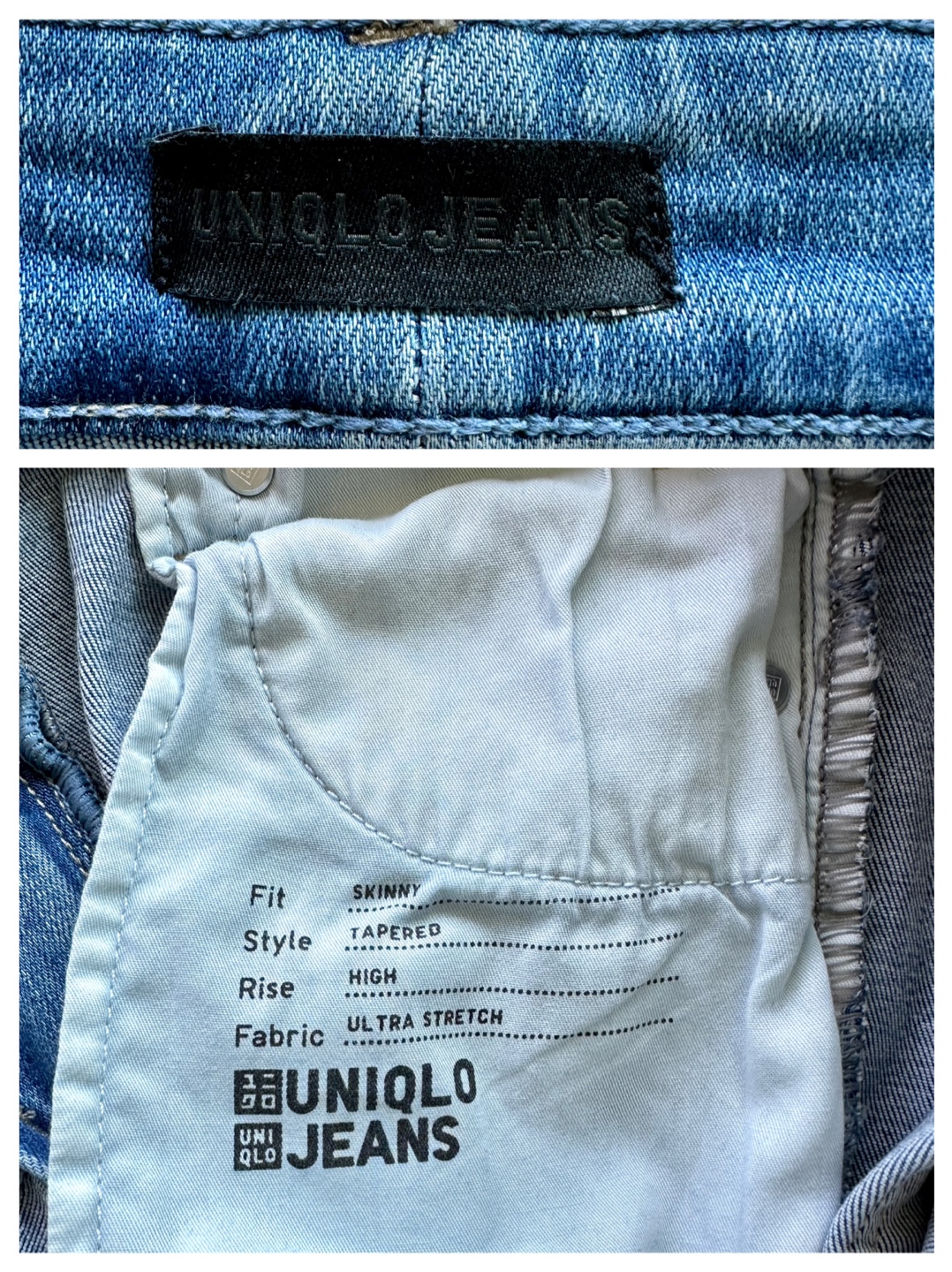 UNIQLO High Rise Skinny Jeans - photo 4