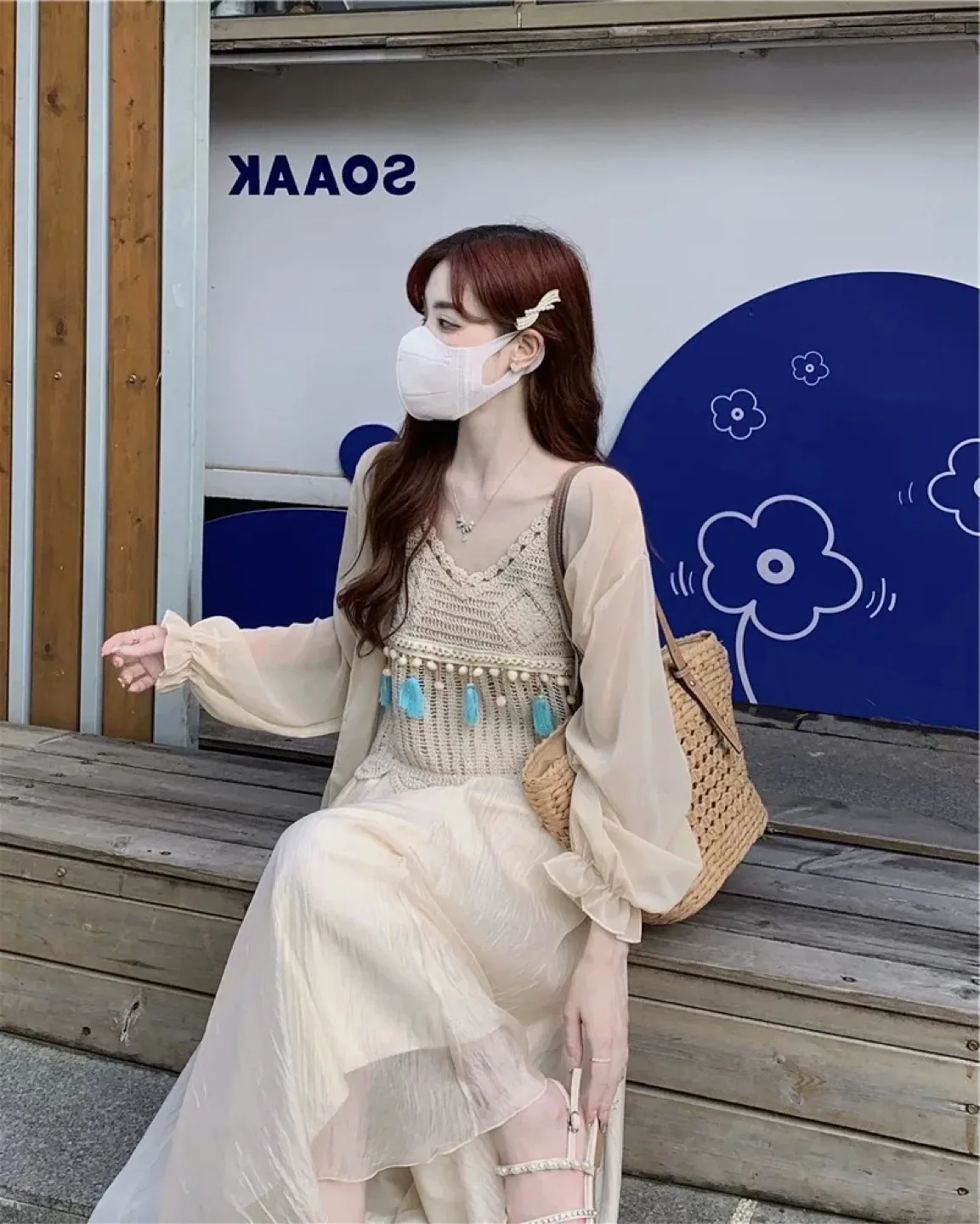 Bohemian Crochet Top and Sheer Cardigan Set thumbnail