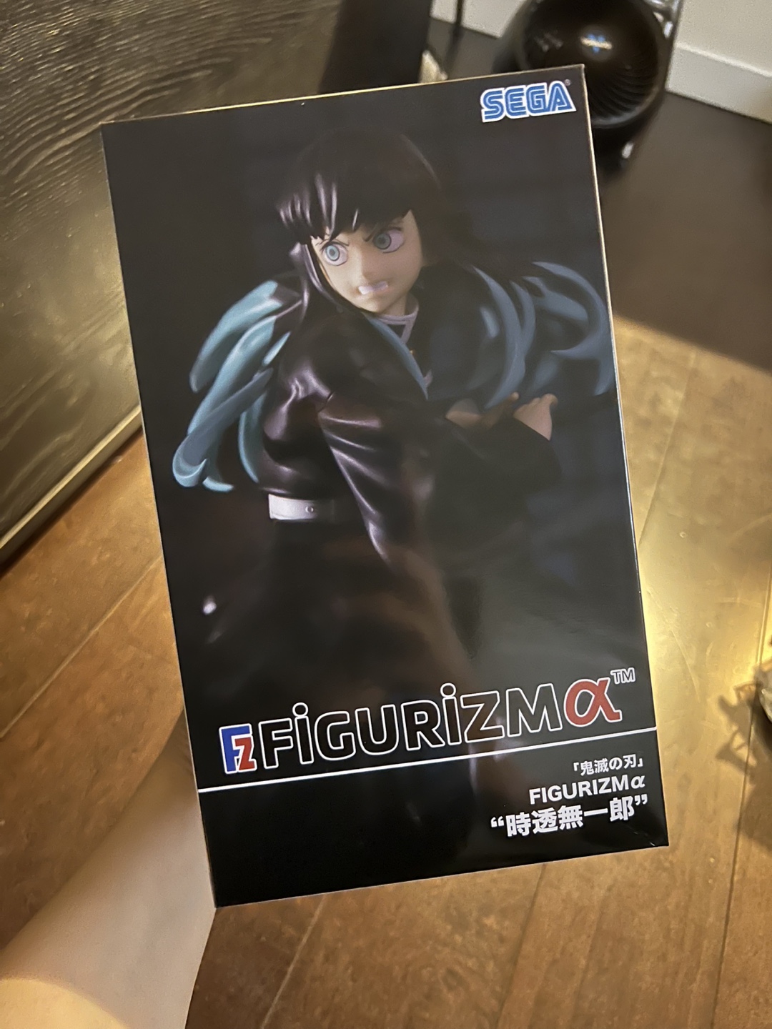 SEGA Muichiro Tokito Figurizm Anime Figure (Demon Slayer)