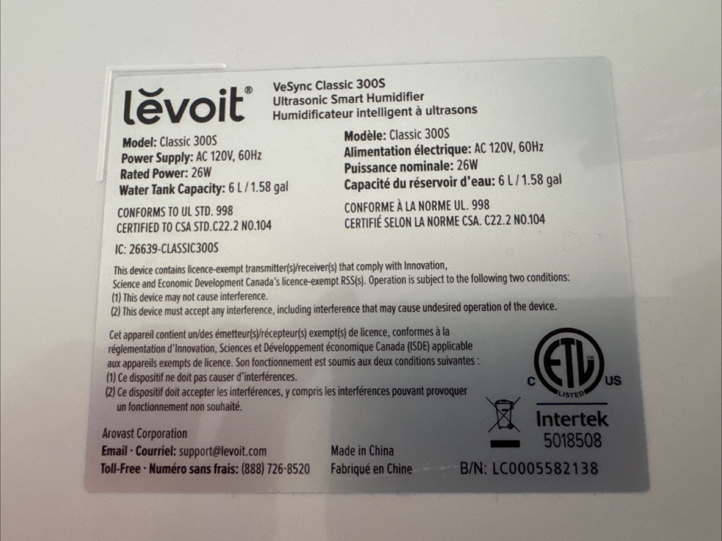 Levoit 300S Ultrasonic Smart Humidifier - photo 5