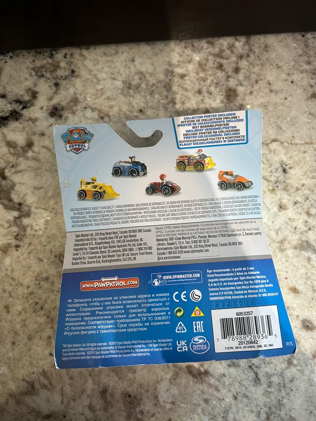 Paw Patrol Skye True Metal Vehicle image indicator(2)