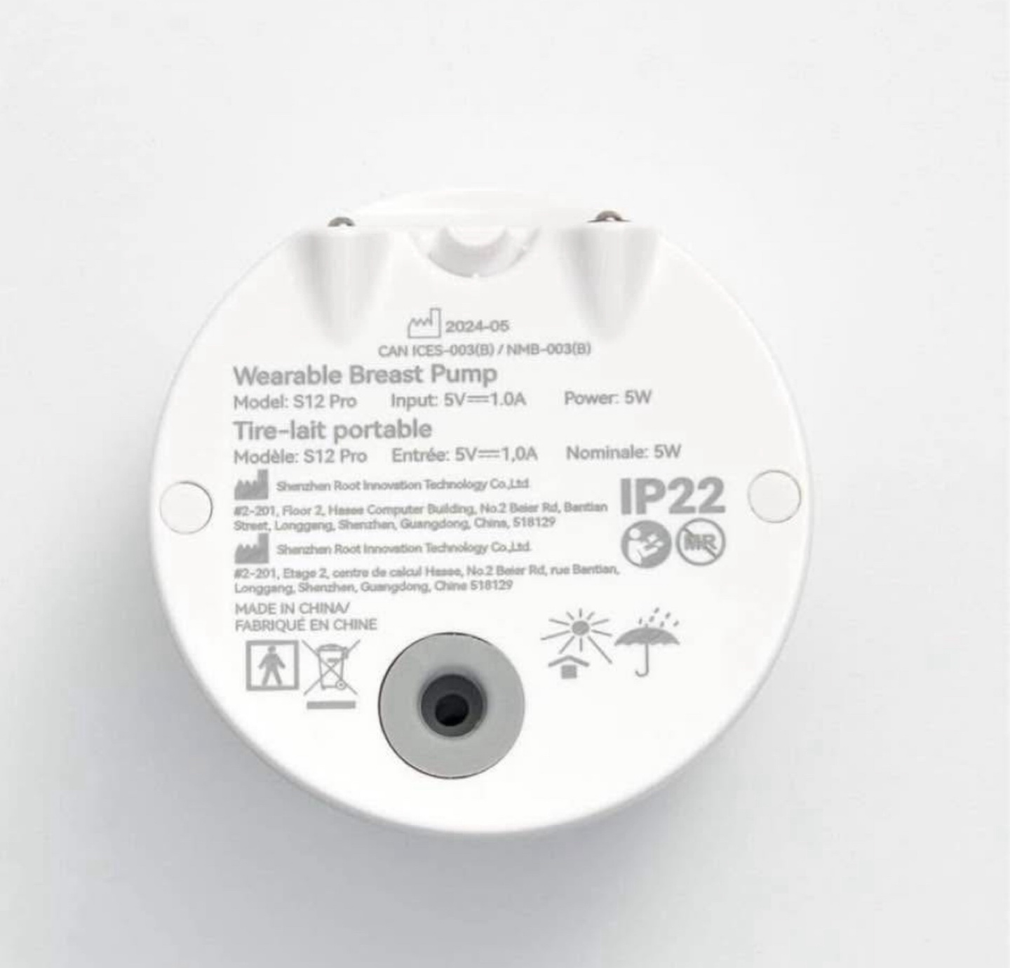 Momcozy S12 Pro wearable breast pump - photo 4