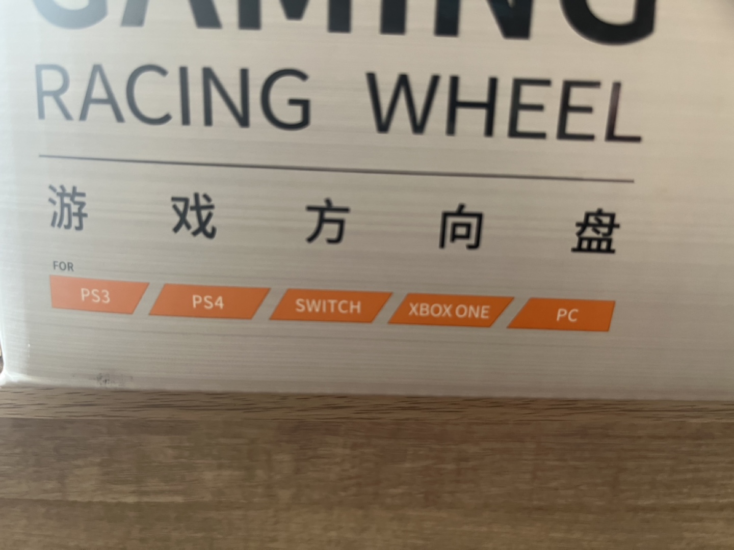 PXN V900 Racing Wheel with Pedals - photo 3