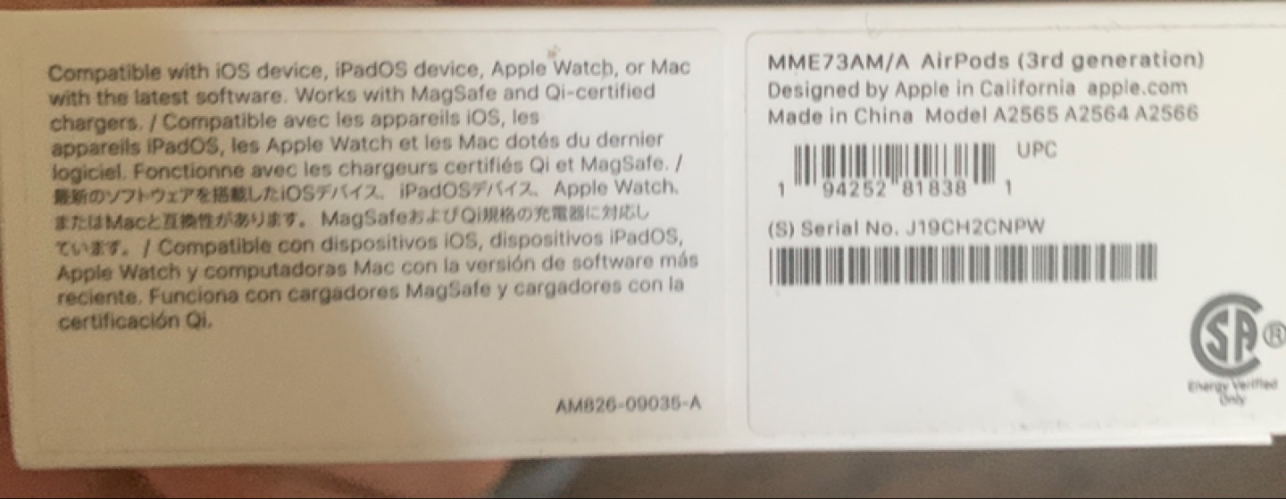Apple AirPods (3rd generation) - photo 4